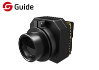 640×512 Infrared Camera Module Long Life For Intelligent Traffic System