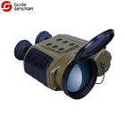 IP67 Encapsulation Handy Thermal Camera For Search And Rescue